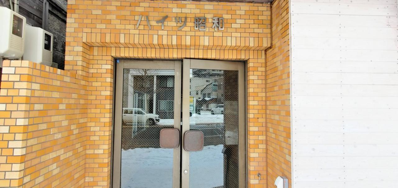 札幌市中心部大通公園まで徒歩十分観光移動に便利なロケーションh203 Exteriér fotografie
